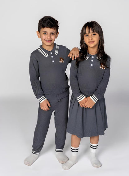 طقم رمادي أولاد - صوف